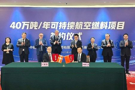 Advanced SAF technology chosen by Zhongneng Yida