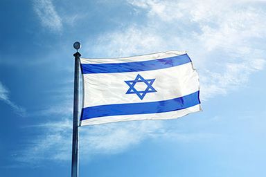 ICL signs natural gas agreement